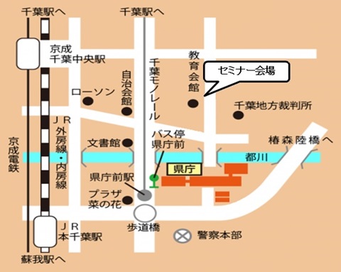 会場案内図