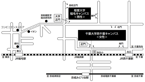 令和7年度千葉県警察官採用試験（県内第1回）試験場の案内図