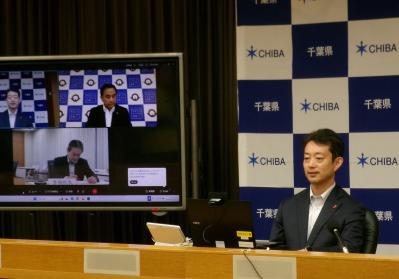 全国知事会デジタル社会推進本部会議