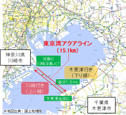 東京湾アクアライン１