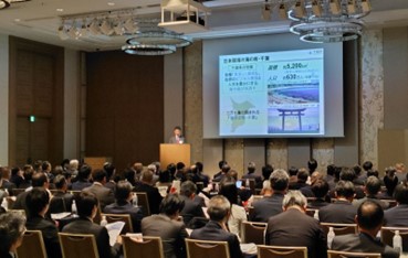知事自ら本県の立地優位性等をPRする企業誘致セミナー