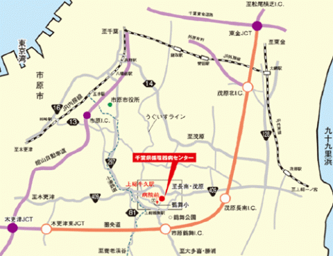 千葉県循環器病センター地図