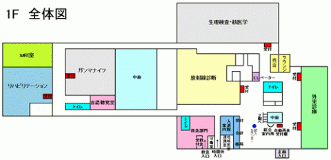 フロアマップ／千葉県循環器病センター