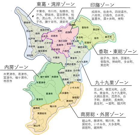 市町村をゾーン区分ごとに分けた地図画像