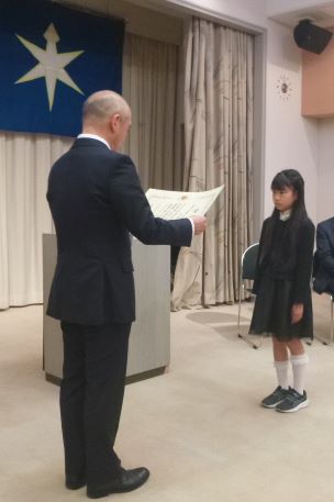 表彰式の様子（土砂災害に関する絵画1）