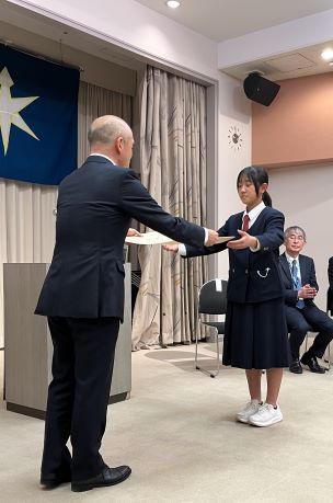 表彰式の様子（土砂災害に関する絵画2）