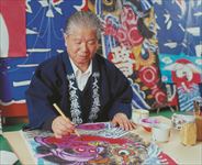 千葉県指定伝統的工芸作者 上総角凧 高澤文雄 九谷焼 勝山