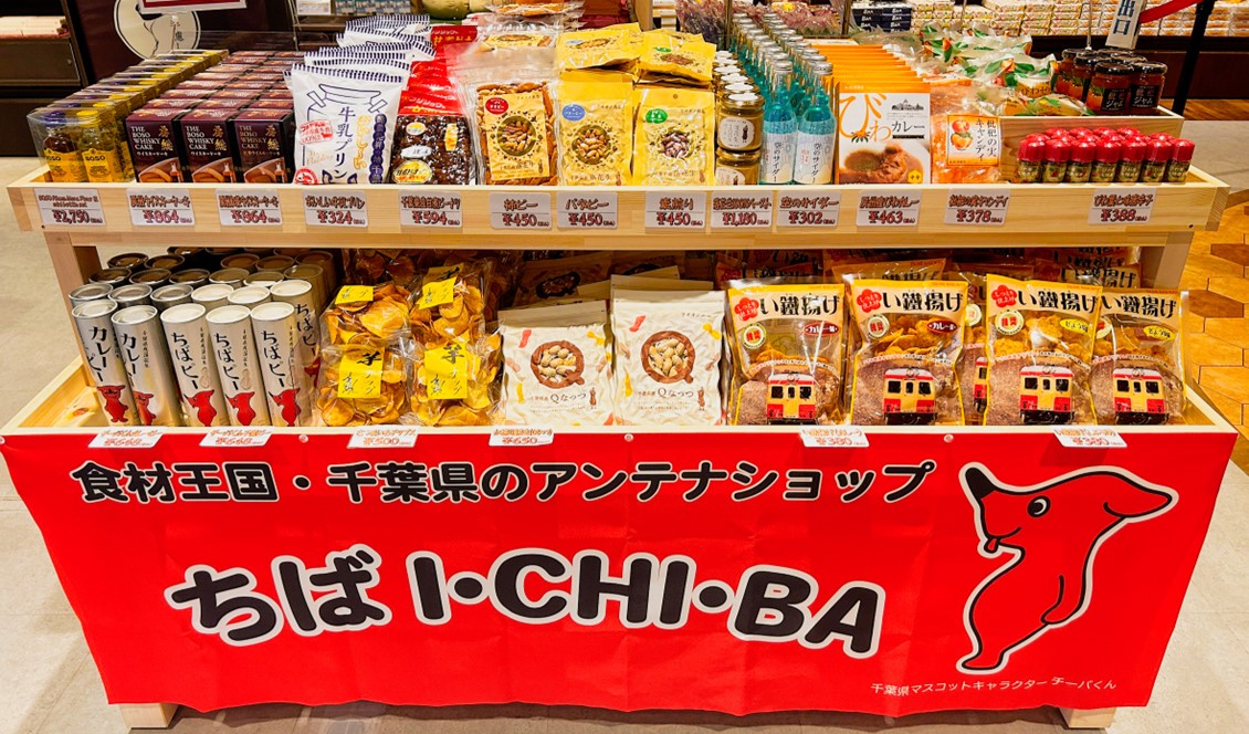 県特設コーナー　イメージ