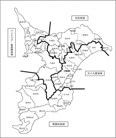 4つの地域を構成する市町村