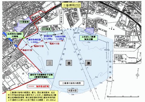 三番瀬現況周辺図