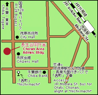 長生合同庁舎周辺地図