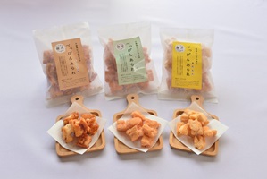 べっぴんあられ３種セット