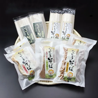 長生きそば特選セット