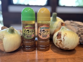 白子たまねぎ生ドレッシング