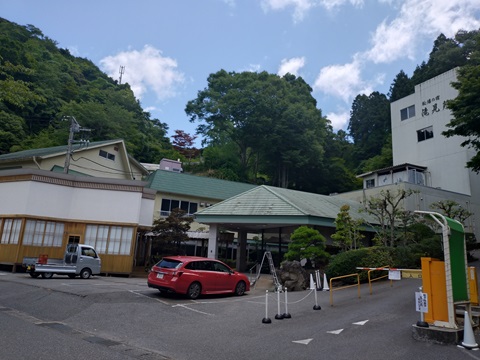 滝見苑の写真