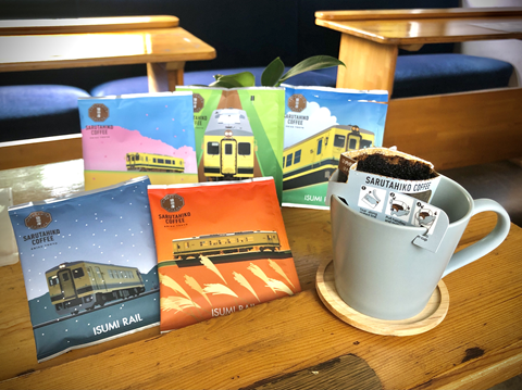 いすみ鉄道グッズ