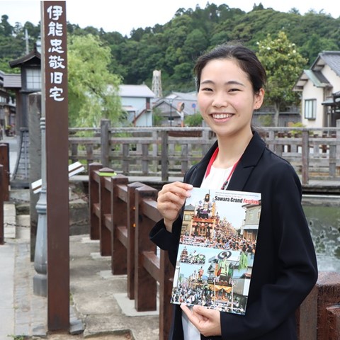 香取市移住経験者の画像