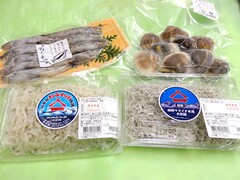 E賞 水産加工品セット