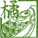 過去のスタンプの一例