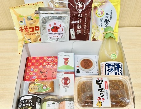 千葉県特産品セットの画像