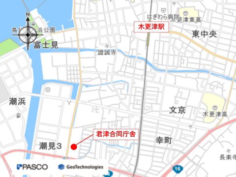 君津合庁周辺地図