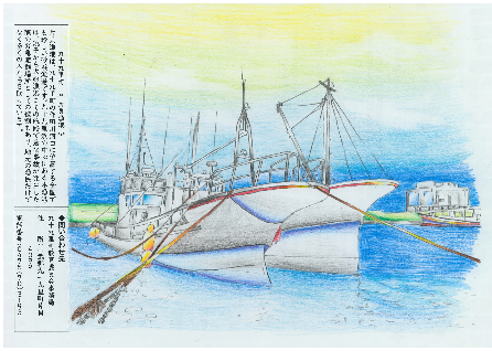 小学校高学年の部　銀賞のイラスト