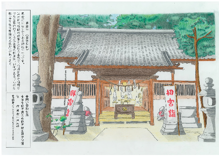 中学校の部　銀賞のイラスト