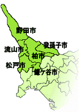 管内図