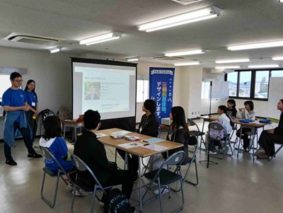 講義の様子