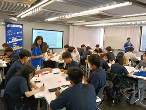講義の様子