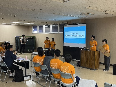 最終発表の様子