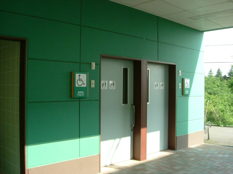 Udトイレ実例集10 アウトレットコンサート長柄 長生郡長柄町 千葉県 Udトイレ実例集10 アウトレットコンサート長柄 長生郡長柄町 千葉県