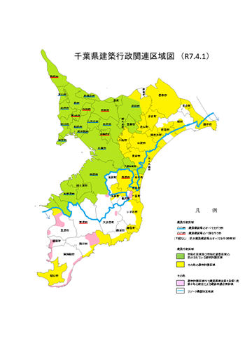 千葉県建築行政関連区域図の画像