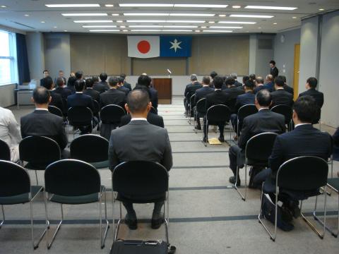 H30優良県工事表彰式（会場）