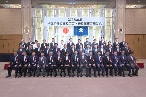 記念撮影（優良建設工事1回目）