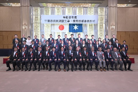 記念撮影（優良工事2回目）
