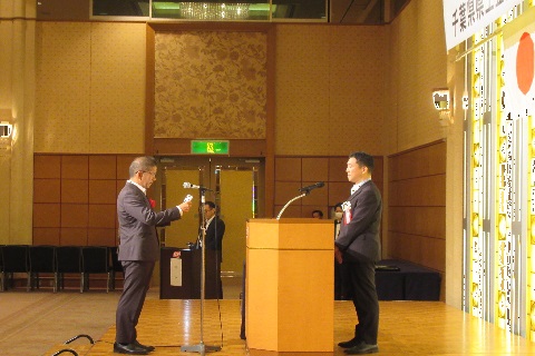 難工事代表あいさつ