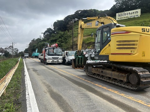 287号