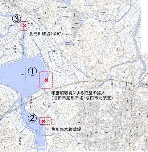 被災箇所図
