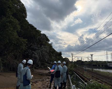 現地確認