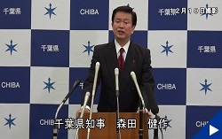 画像：12月10日配信の知事からのメッセージ動画にリンク設定しています