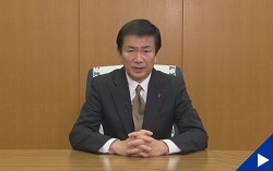 画像：4月17日配信の知事からのメッセージ動画にリンク設定しています