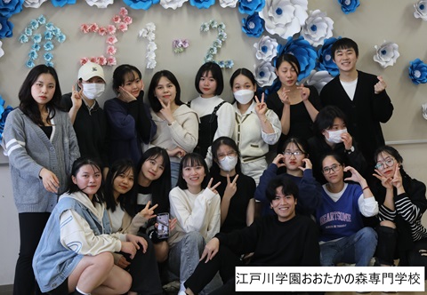 授業を受ける留学生