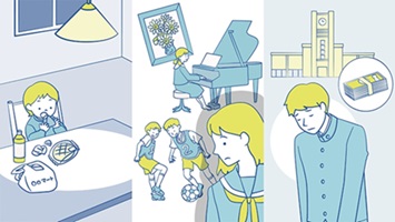 「1日の中で栄養バランスのとれた食事は学校の給食だけ」「経済的な理由で進学を諦める」。世界有数の「豊かな国」であるはずの日本で「こどもの貧困」が問題になっています。生まれ育った環境によって、多くの家庭では当たり前の生活環境や教育の機会が得られないこどもたちがいます。