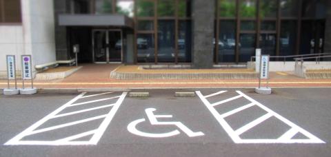 障害者等用駐車区画です