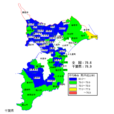 千葉 県 市町村 別 コロナ 感染 者 数