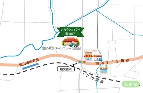 店の周辺地図