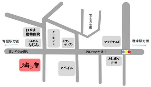 海彦　地図