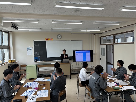 セミナー開始