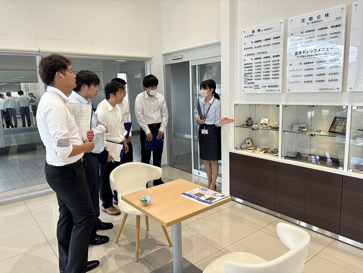 ショールームの見学